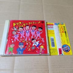 m90750215331_1.jpg?1731012841