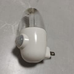 m90750326997_1.jpg?1772737726