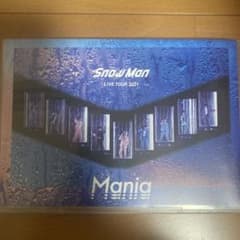 Snow Man LIVE TOUR 2021 Maniaのサムネイル