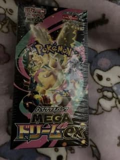 ポケカ MEGAドリームEX シュリンク付きのサムネイル