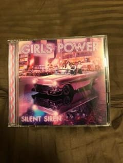 SILENT SIREN GIRLS POWER 初回限定盤のサムネイル