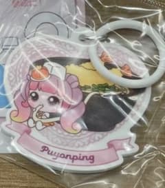 Puyanping アクリルキーホルダー くら寿司 ビッくらポン めじるしのサムネイル