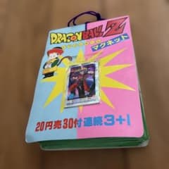 【当時モノ】ドラゴンボール　短冊　マグネット　山勝 未開封】 ドラゴンボール 山勝 マグネット レトロ 当時もの 鳥山明