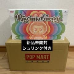ラブブ　エナジー　アソートのサムネイル