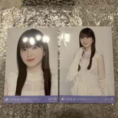 sakanoue23様 リクエスト 3点 まとめ商品のサムネイル