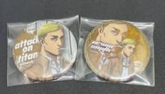 Attack Titan KyaraDori! Can Badge Erwin 2-Piece Set