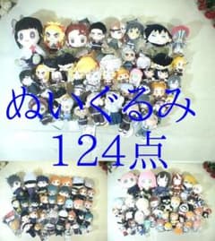 6-6832　ぬいぐるみ　まとめ売り！　124点　鬼滅の刃ほか 6-6832 ぬいぐるみ まとめ売り！ 124点 鬼滅の刃ほか - メルカリ