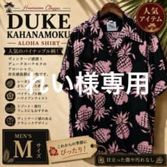 Duke Kahanamoku アロハシャツ パイナップル柄 M - メルカリ