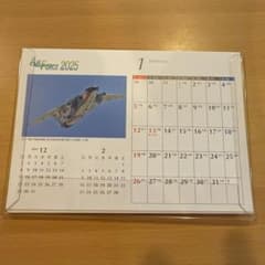 AIR FORCE エアフォース 卓上カレンダー2025年のサムネイル