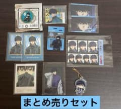 【即購入OK】◾︎匿名配送◾︎サカモトデイズ 勢羽夏生 グッズ まとめ売り