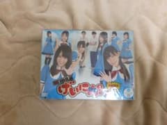 NMB48 げいにん! DVD-BOX〈初回限定豪華版・4枚組〉のサムネイル