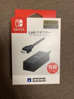 LANアダプター Switchのサムネイル