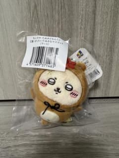【ちいかわ・たぬきだもんくじ 】C賞 ラッコのサムネイル