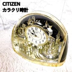 m90753672776_1.jpg?1708734347