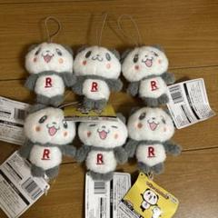 お買いものパンダ もふもふマスコット 3種セット