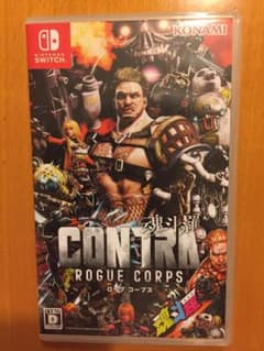 CONTRA ローグコープスのサムネイル