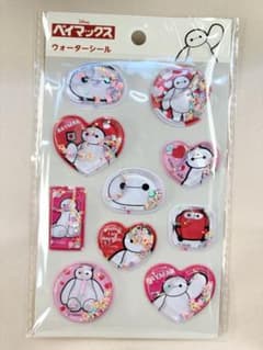 ディズニー ベイマックス ウォーターシールのサムネイル