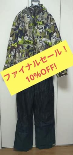 BURTON コミックスタイル スノーボードジャケット・パンツセット