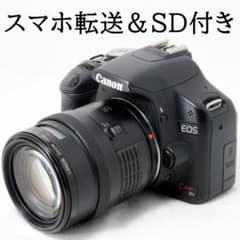 ⭐️スマホ転送OK⭐️Canon Kiss X3 キャノン　デジタル一眼レフ ⭐️完動品⭐️Canon キャノン EOS Kiss X3☆ショット数27398 - メルカリ