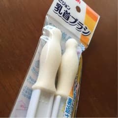 処分します★乳首ブラシ★ピジョンのサムネイル