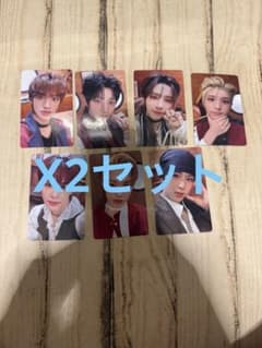 NEXZ トレカ 1万円特典 LIVE TOUR ONE BITE - メルカリ