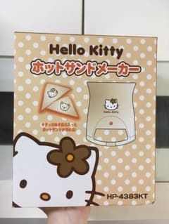 キティちゃんのホットサンドメーカーのサムネイル