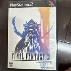 FINAL FANTASY XII (PS2)のサムネイル