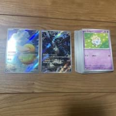 ポケモンカード AR 25枚セット　ゼクロム　コダック　ポケカ　アートレア ポケカ】Nのゼクロム・コダック AR - メルカリ