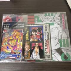 ワンピース カードゲーム 最強ジャンプ9月号 プロモーションパック 未