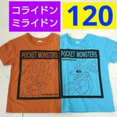 ポケモンカードラウンジ 半袖Tシャツ L (未開封) 74994152b_b_12_215.jpg