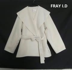 FRAY I.D ショールカラー ショート リバーコート オフホワイト