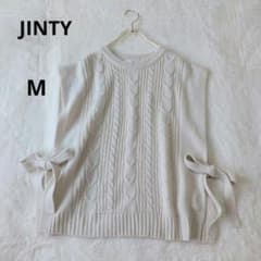 JINTY ニットベスト ケーブル編み サイドリボン M アイボリー