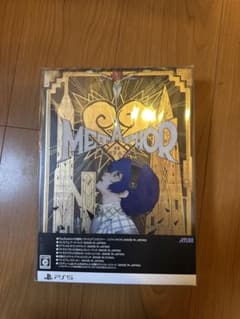 PS5 メタファー:リファンタジオ アトラスブランド35thアニバーサリー