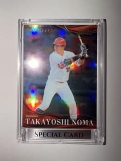 EPOCH STARS & LEGENDS 野間峻祥のサムネイル