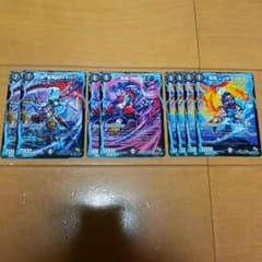 ヘルボロフのサムネイル