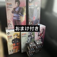 이치 반 쿠지 NARUTO-나루토 질풍전 풍영탈환편 A상 B상 C상 D상 E상 F상 컴프