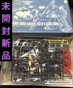 まとめ買い可】HG MS-09RS アナベル・ガトー専用リック・ドム - メルカリ