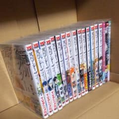 *タイムセール*荒川アンダー ザ ブリッジ 全巻セット+αのサムネイル