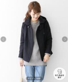 【美品】URBAN RESEARCH DOORS＊大人気Pコート 暗めネイビー＊のサムネイル