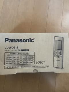 ＶＬ－ＷＤ６１３　ワイヤレスモニター子機のサムネイル