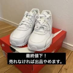 NIKE エア マックス90 LTR AIR MAX LTR 白のサムネイル