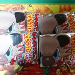 ポケモン イワンコ全力パック 四個のサムネイル