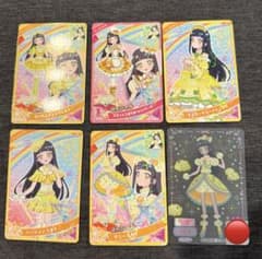 ひみつのアイプリ つむぎ スペシャル カードのサムネイル