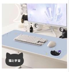 pixio マウスパッド 900mm×400mmのサムネイル