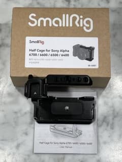 SmallRig ハーフケージ・ソニーα6700/6600/6500/6400用のサムネイル