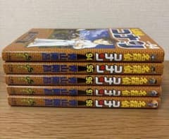 名探偵コナン　94〜98巻　5冊セットのサムネイル