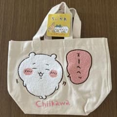 ちいかわ トートバッグ①のサムネイル