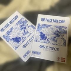ほ*。様 ONE PIECE BASE SHOP リミテッドカードコレクション2 - メルカリ