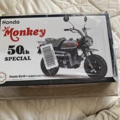 HONDA モンキー50th SPCECIALのサムネイル