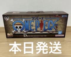 one piece 이치 반 쿠지 gigant name D 상